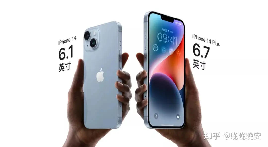 没有叹号！iPhone 14系列发布，Pro版本为药丸挖孔屏- 知乎