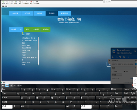 图标