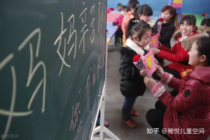 2021幼儿园三八妇女节主题活动方案集锦