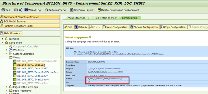 SAP CRM扩展字段的元数据仓库是什么