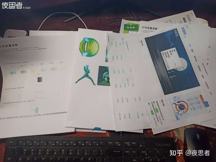 小米打印机墨盒版的能不能加墨?如何加墨?教程奉上!-第9张图片-夜思者 小米打印机墨盒版的能不能加墨?如何加墨?教程奉上!-第9张图片-夜思者