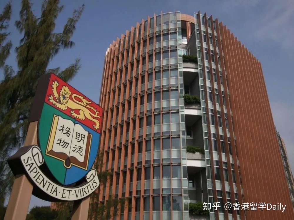 给你十大选择去香港留学的理由 知乎