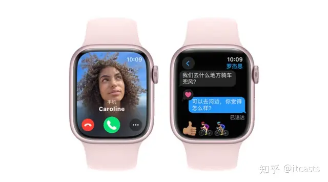 Apple Watch SE 2023、Series 9和Ultra 2 有何区别？怎么选择？ - 知乎