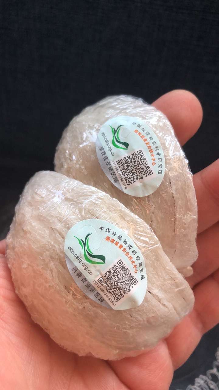 有溯源码的燕窝会更靠谱吗