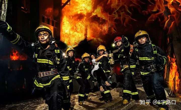 烈火英雄中大连真的恐慌到那种程度吗