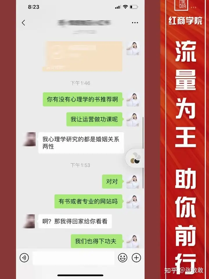 小红书笔记审核一直不通过怎么办？