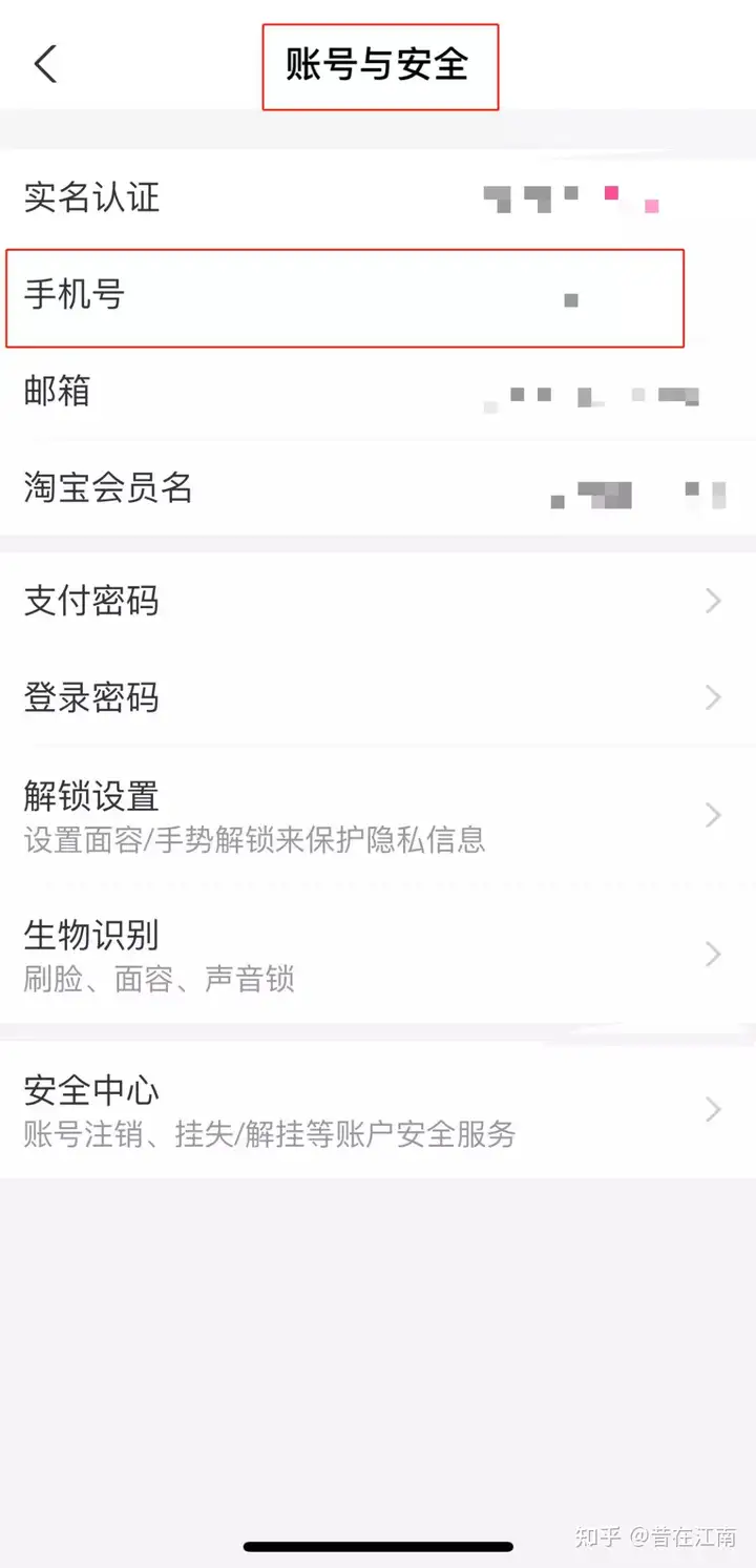 览懈嵌岁辩,改问妆枚全怯婶斗个绞摊?(图8) 览懈嵌岁辩,改问妆枚全怯婶斗个绞摊?(图8)