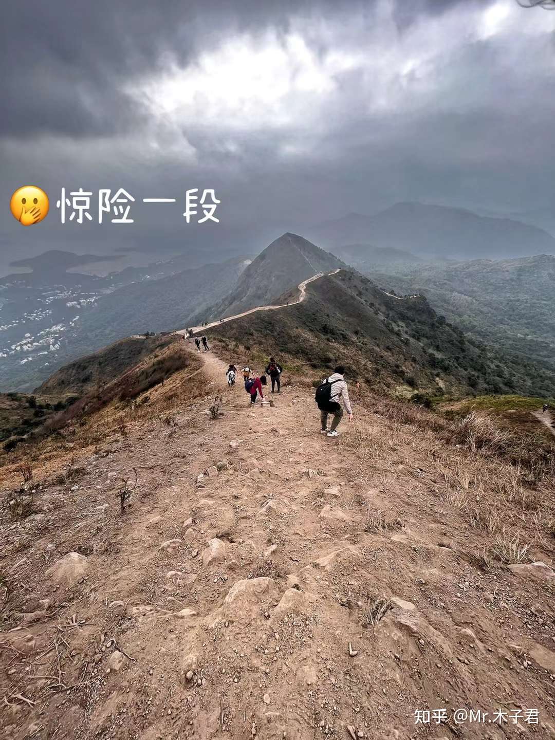 香港爬山 Hiking行山 弯曲山 知乎