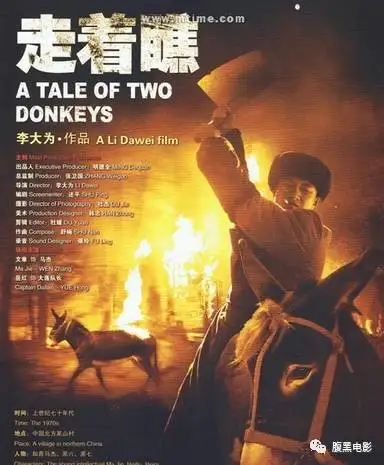 走着瞧我们到底能看到什么这部片子告诉你答案