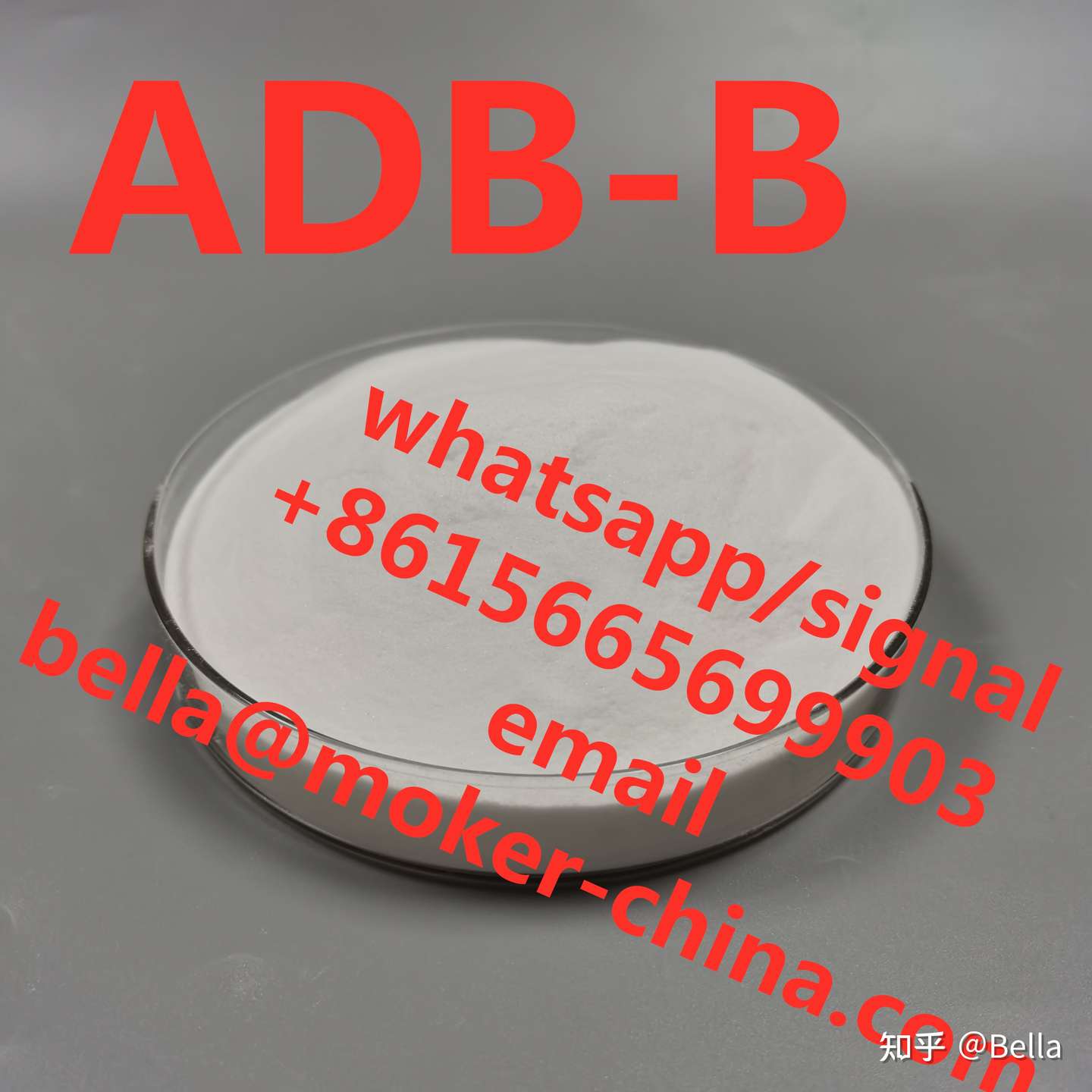 Adb Butinaca China Chemical Factory Adbb Good Supplier Adb B High Quality For Chemical Research 知乎