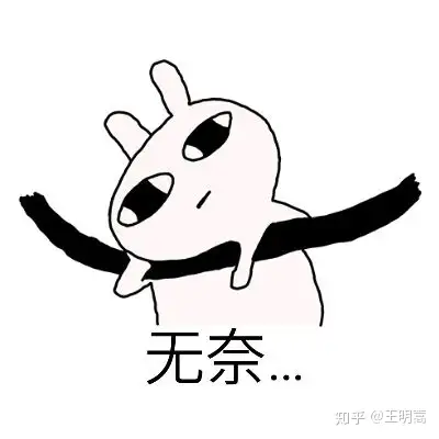 如何规划大学生活
