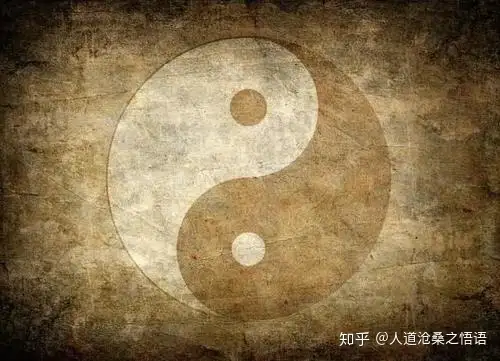 千古奇书-----推背图，从唐朝开始命理学说开始形成体系