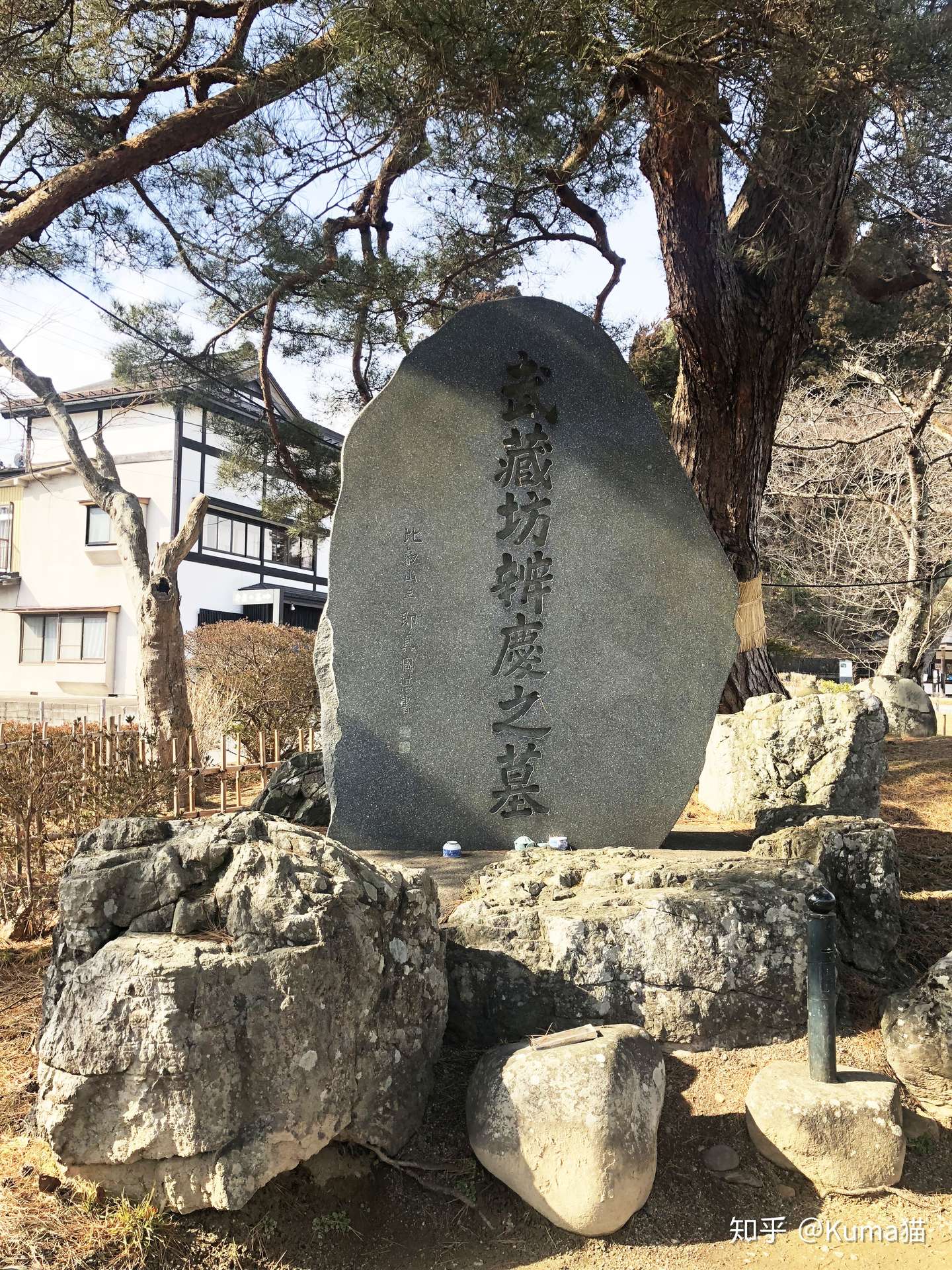 四寺廻廊 日本寺庙巡礼之漫游奥羽 下 知乎