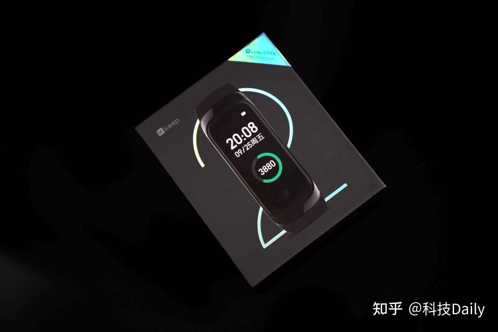 keep手环b2会员特享版轻开箱