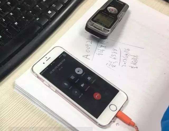 一通电话卷入 惊天大案 华人在海外遭遇电信诈骗是一种什么体验 知乎