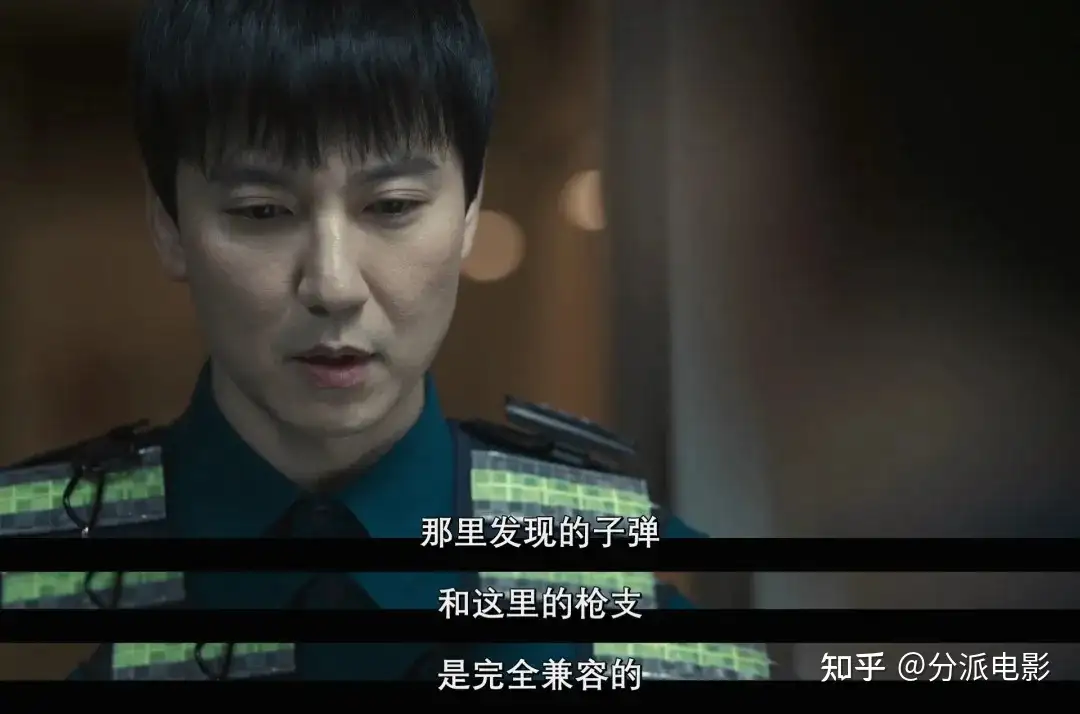 《枪口彼端》太敢拍!超猛尺度新剧“真·杀疯了”
