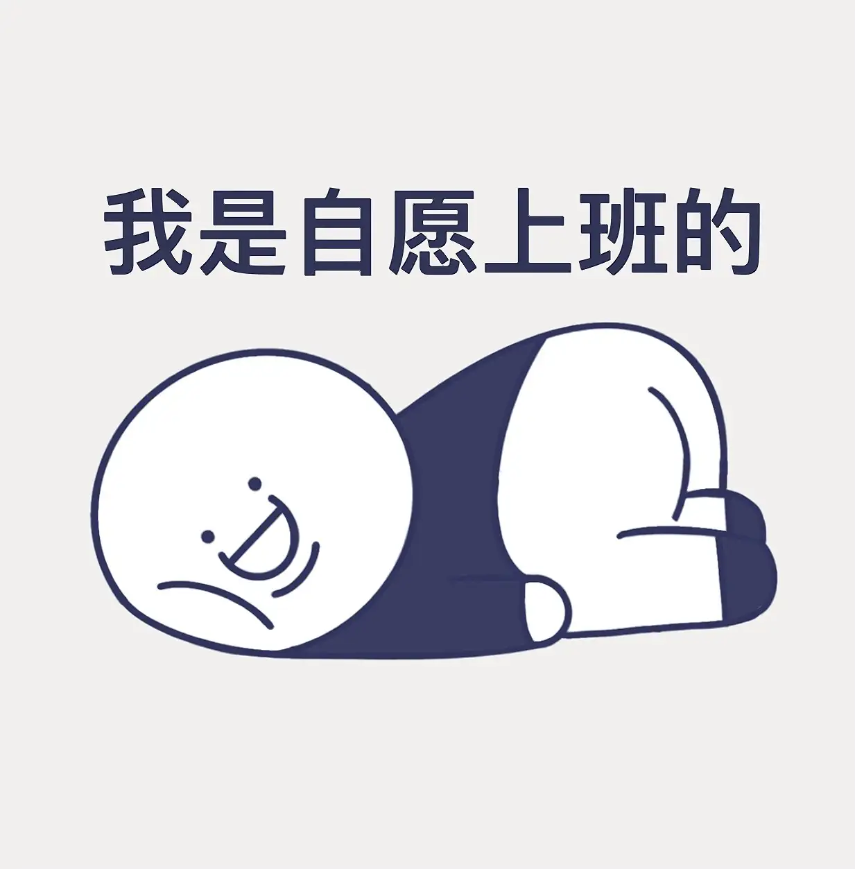 写点不一样的上升 升双子2 知乎