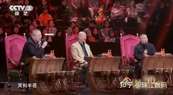 2021 喜剧综艺推荐