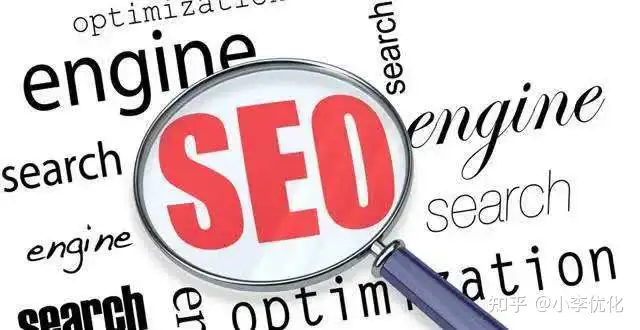 seo的作用是什么(seo作用是什么意思)