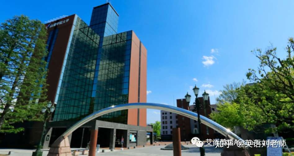 日本大学英文项目全攻略 山梨学院大学学部英文项目22年9月入学 知乎