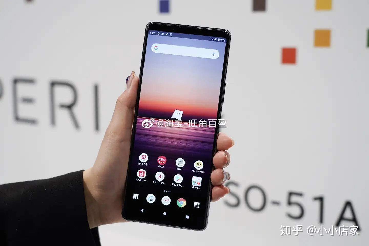 Docomo 版索尼xperia1 ii（8100元）/xperia 10 ii（3100元） - 知乎