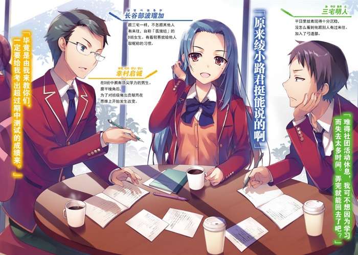 17年夏番物理学双壁之力学众生相 下 知乎