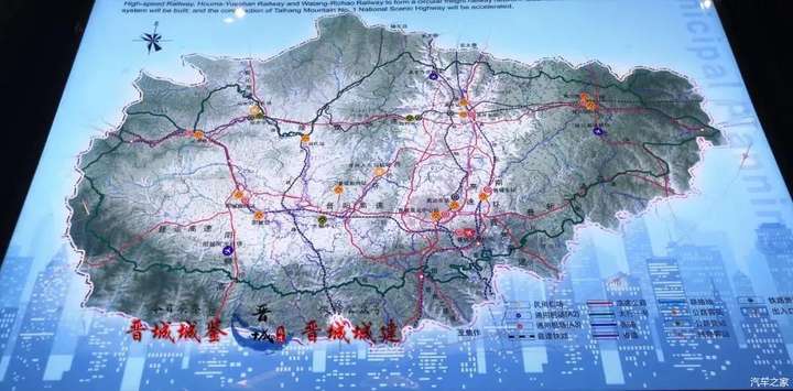 晋城高铁未来规划图图片
