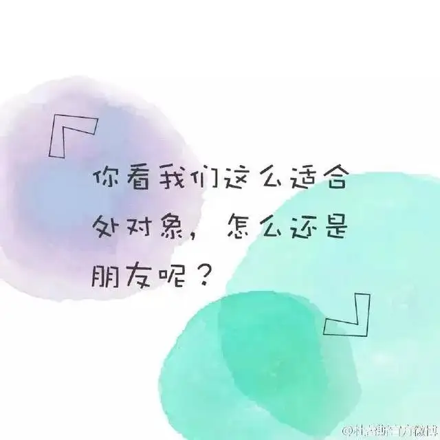 杜蕾斯这几句撩人文案，我居然感动到哭了！