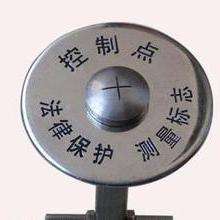 测量控制点坐标