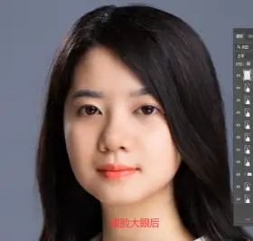 Photoshop如何修出专业级照片?简单几步教你解决