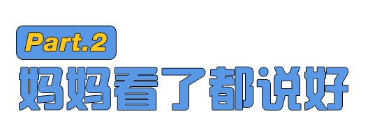 9块9包邮官网（九块九包邮手机在哪里买）