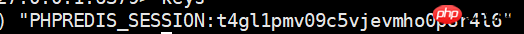 PHP+redis实现session共享