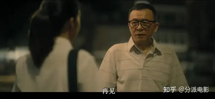 《消失的情人节》跟踪、偷窥、变态,这部情人节电影还斩获金马奖?