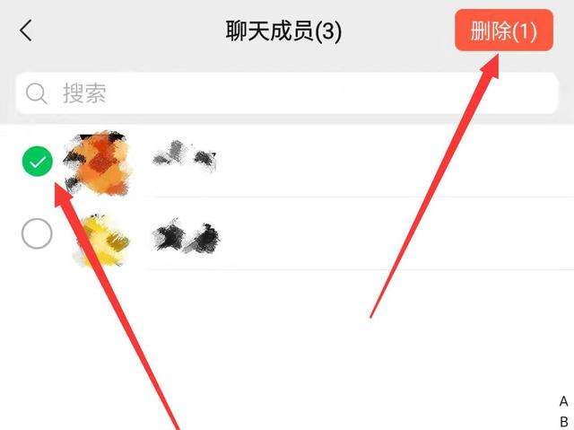 微信群怎么禁言（微信群主如何禁言全体）