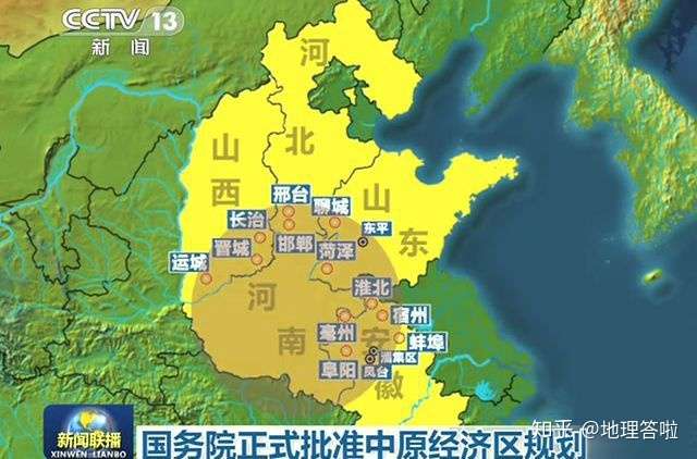 中国地区分布图中原图片