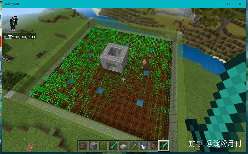 Minecraft全自动村民食物塔 教你让农场 高产似那啥 知乎