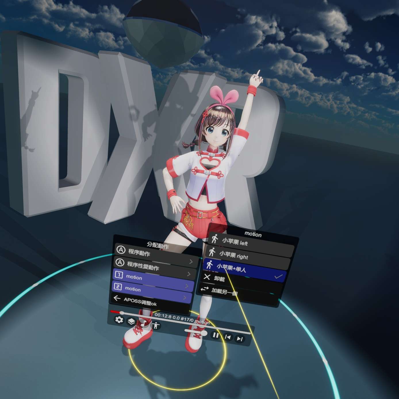 dumplingpro 的想法: 躺在地上看mmd,未曾设想的道路. … - 知乎