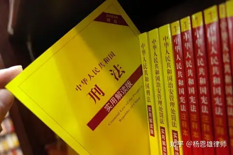 在国内发行虚拟货币会触犯哪些罪名？如何处罚？