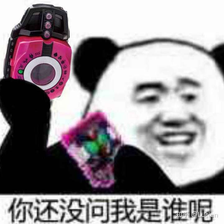 驾驭全骑之力的帝骑是当之无愧的平成旧十年大佬,也是让小时王茁壮