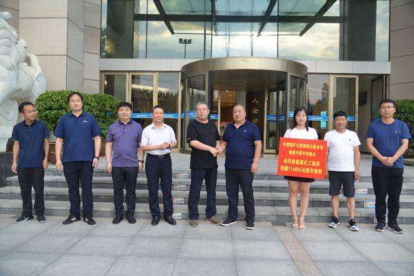 健康中国爱心基金倡议:各界爱心企业、爱心人士伸出援助之手——彰显人间大爱与责任担