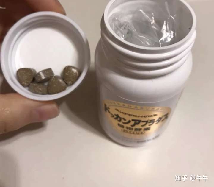 姐妹们❗️别再吃减肥药了❗️❗️❗️