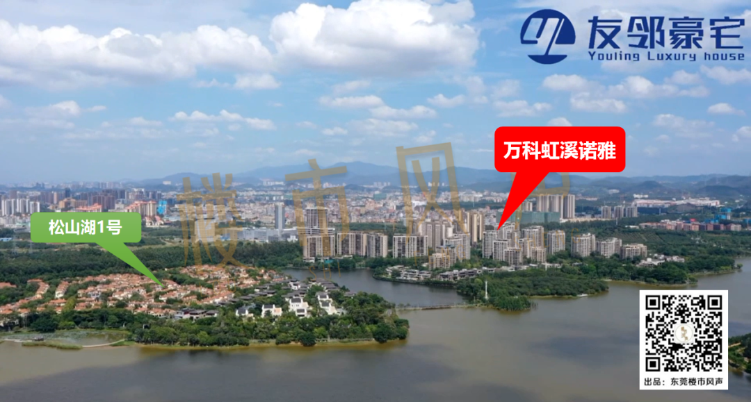 摸查 东莞最贵楼盘之一的万科虹溪诺雅 凭什么能卖8万 知乎