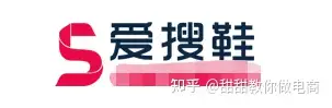 货源网站别只盯着1688了，这13个货源网站也很有优势，创业必备