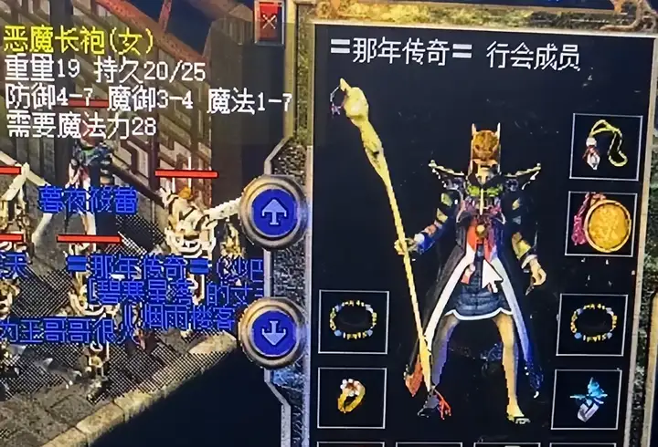 热血传奇百区最浪法师！手戴极品复活戒指攻沙，这操作我真没见过！