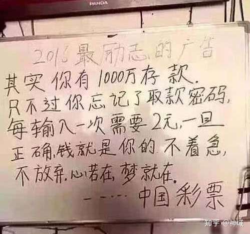 在家兼职想月入三万该有什么样的心态? 网赚杂谈 第3张 在家兼职想月入三万该有什么样的心态? 网赚杂谈 第3张
