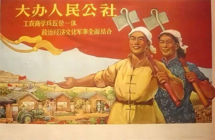 粮票回收价格表（全国粮票5市斤的价格1966拍卖）