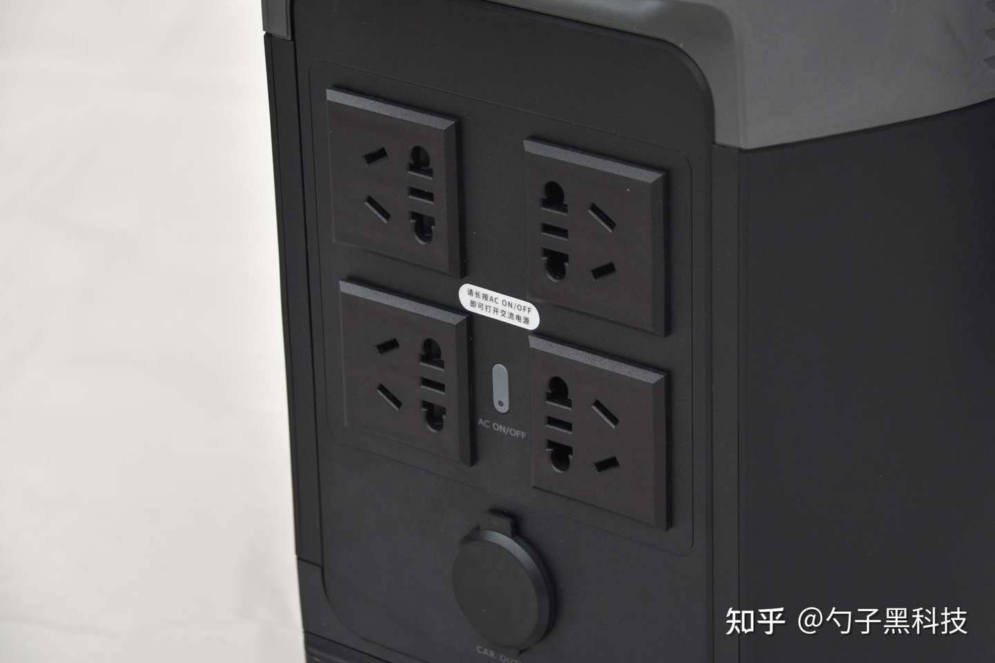 Ecoflow正浩delta户外电源开箱体验 1 3度电 1800w大功率 户外超爽用电 知乎