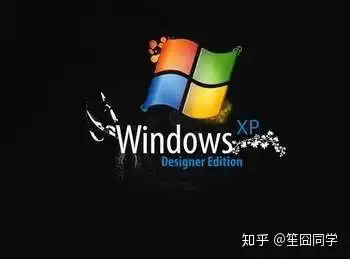 骗局实录no.30 鲁大师测试显示正常的假电脑