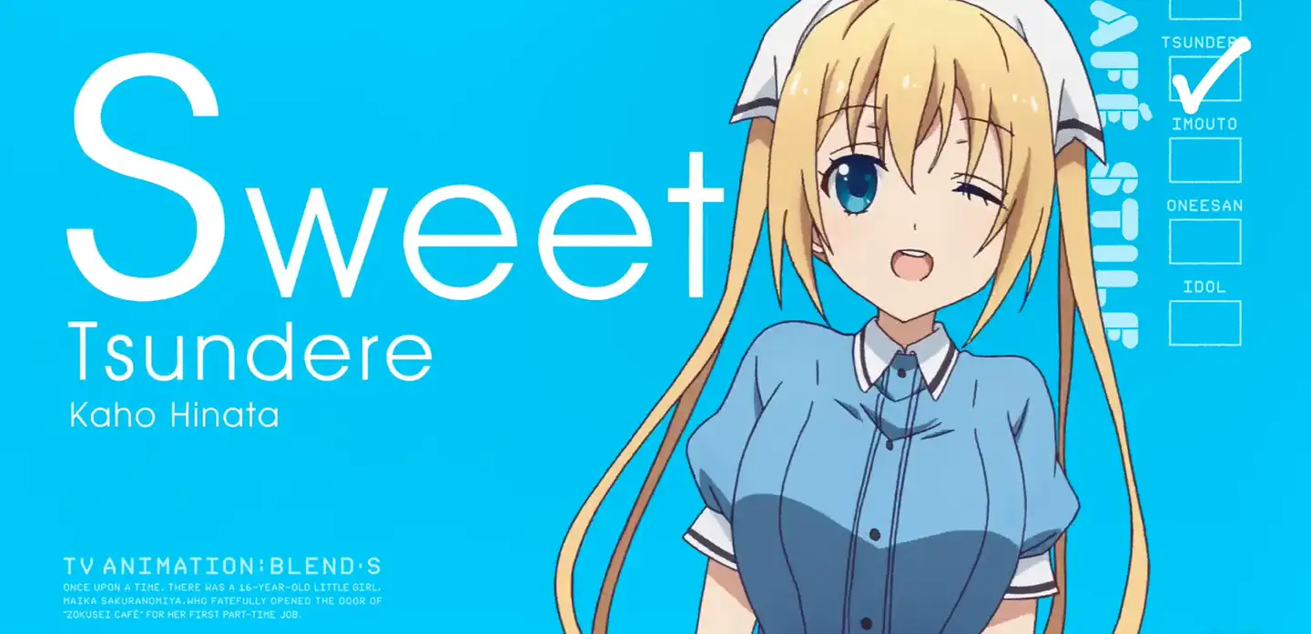 Blend·S | 你们这些萌豚客人就是喜欢这种作品- 知乎