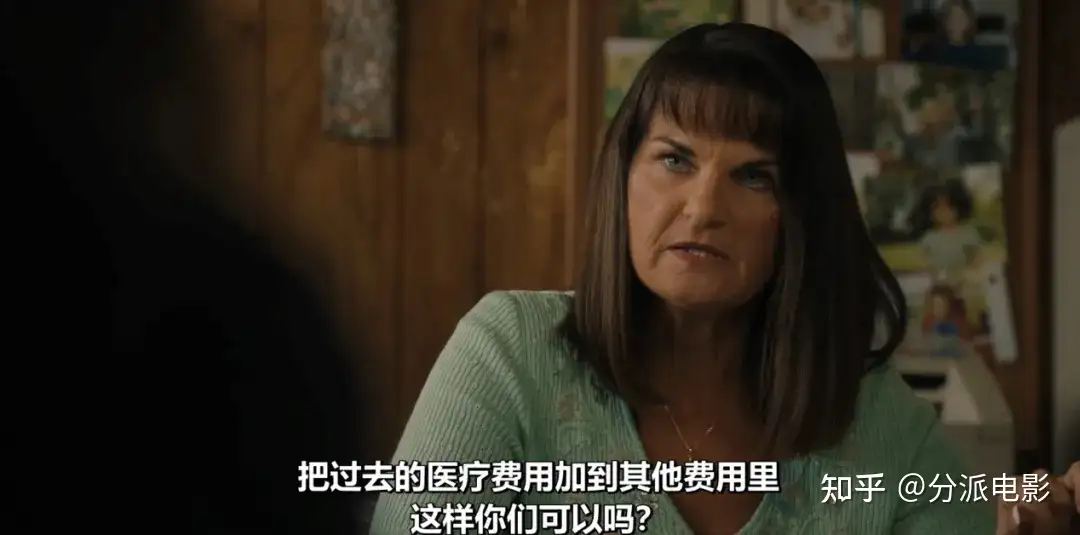 《美国好人家》真实版《孤儿怨》?结局反转再反转